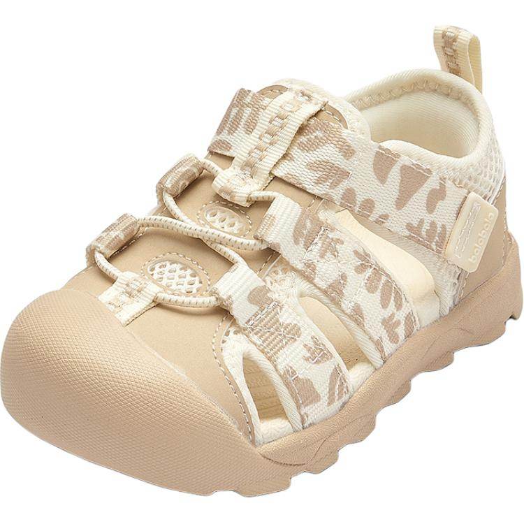 Сандалии детские Balabala - Boxette Shop